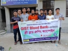 GIST Blood Bank Campaign